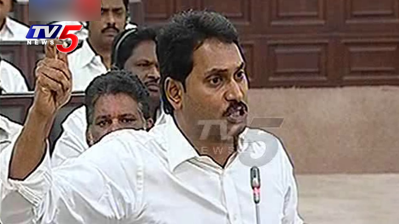 YCP No Confidence Motion Defeated By Voice Vote | AP Assembly Resembles War Field | TV5 News