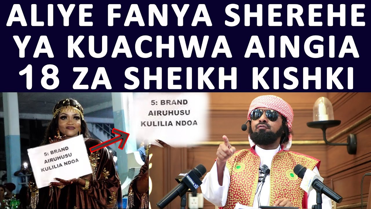 SHEREHE YA KUACHWA YAMKELA SHEIKH KISHKI AMVAA HUYU MWANAMKE ALIYE SHEREHEKEA KUPEWA TALAKA