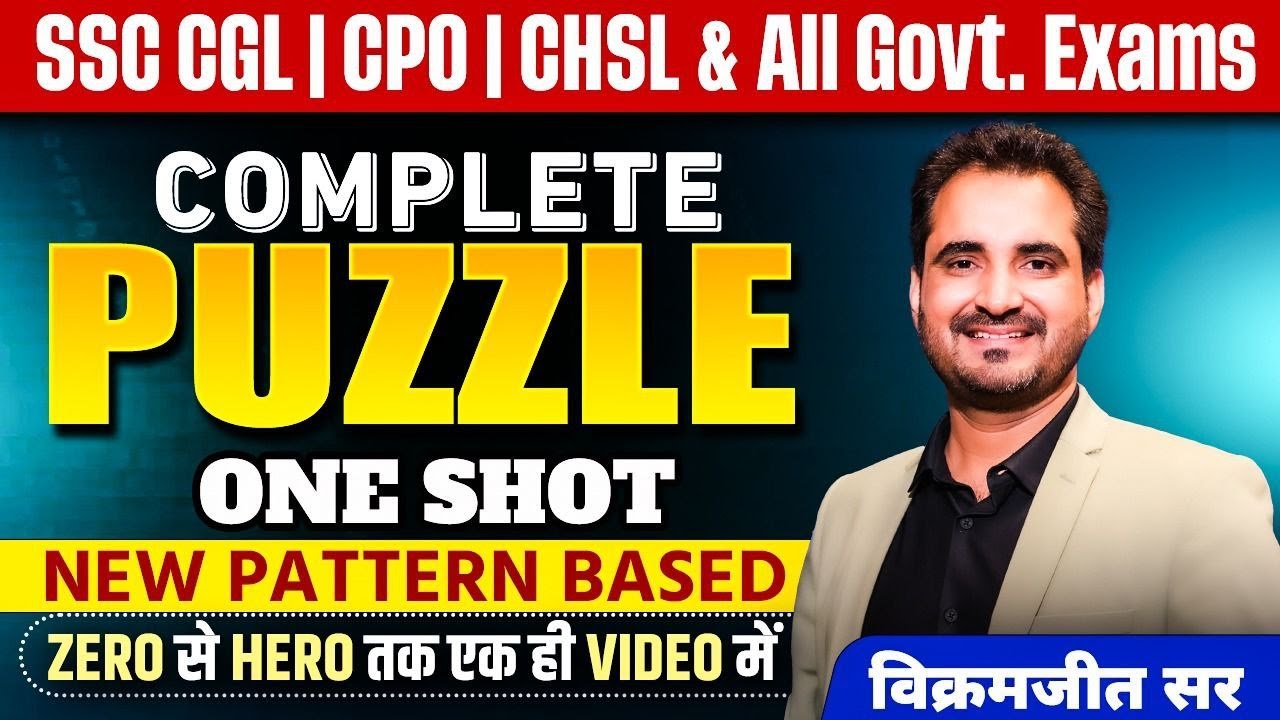 COMPLETE PUZZLE  एक ही VIDEO में | By Vikramjeet Sir #ssc #ssccgl #vikramjeetsir #viral #ytvideo