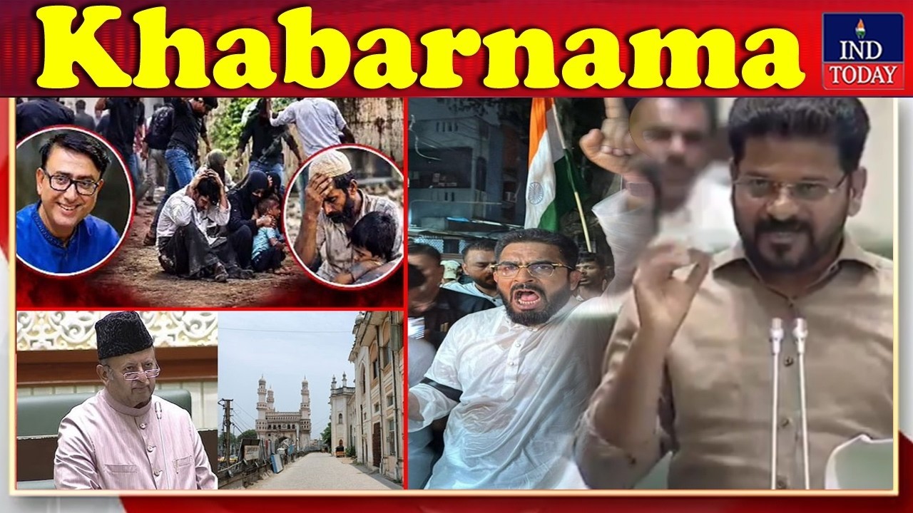 Khabernama | News Bulletin | September 19, 2026 | IND Today News