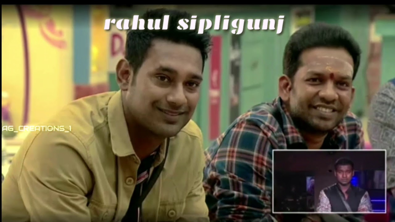 Rahul sipligunj journey in bigboss 3 | rahul sipligunj videos | rahul sipligunj army | starmaa