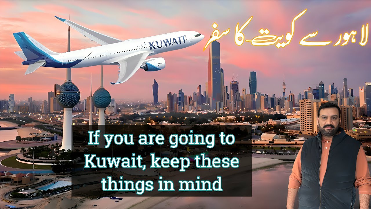 Traveling to kuwait from lahore by kuwait airways. Ku204 ready for departure #viral  #trending #vlog
