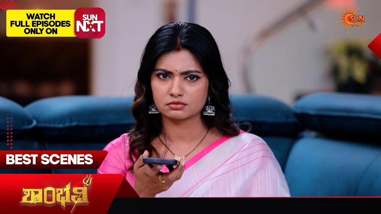 Shambhavi - Best Scenes | 19 Mar 2026 | Kannada Serial | Udaya TV