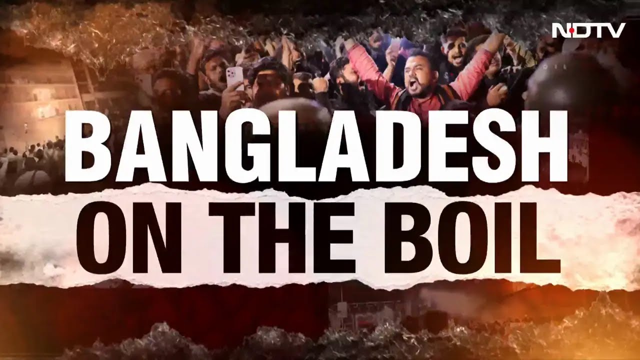 Bangladesh Violence News | Massive Protests In Bangladesh: India Issues Safety Advisory For Citizens