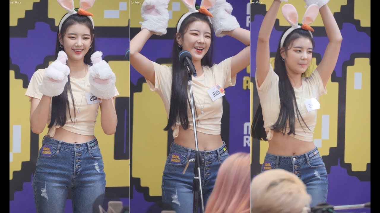 190821 귀요미송 부르는 있지 (ITZY) [리아] LIA 직캠 Fancam (아이돌 라디오) by Mera