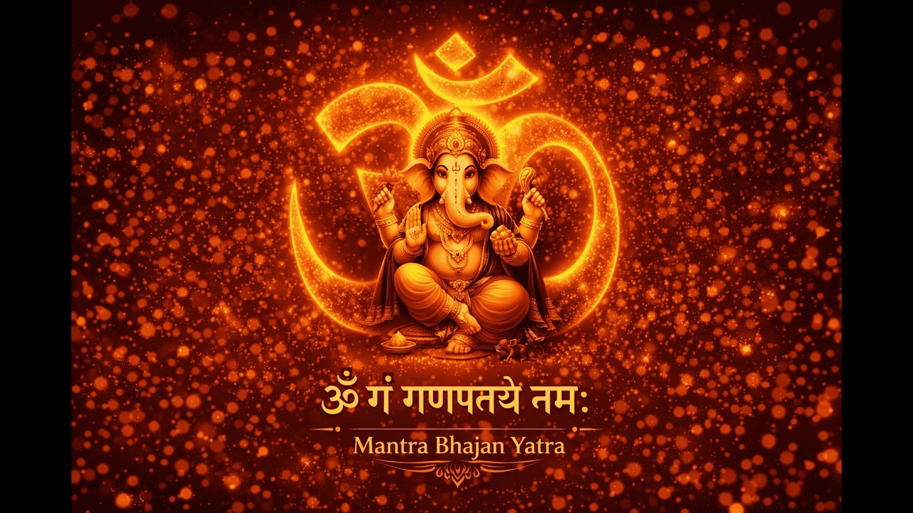 🕉️ Ganesh Mantra – Om Gan Ganpataye Namah | 108 Times Chanting 🙏
