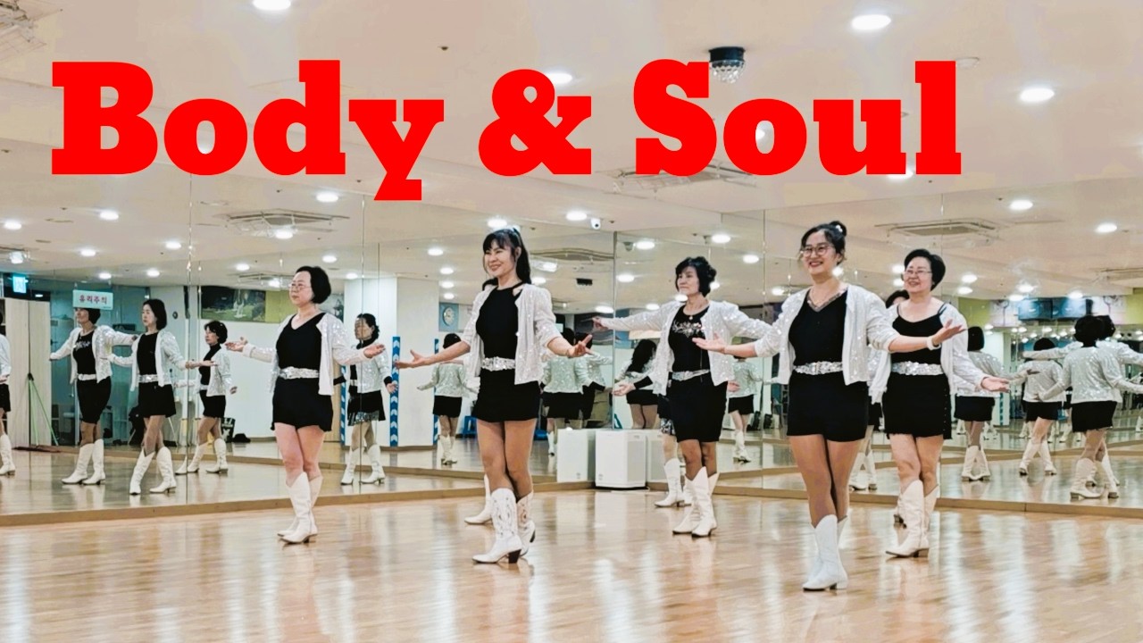 Body & Soul Intermediate: