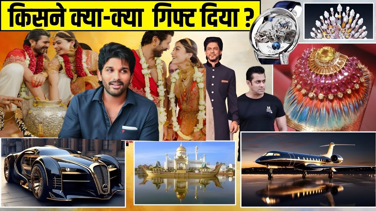 Vijay Deverakonda & Rashmika को मिले इतने महंगे Gifts 🎁 देखकर हैरान हो जाओगे