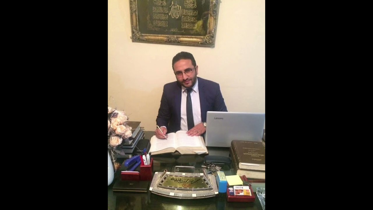 مكتب محمود احمد خليفه المحامي بالجنايات براءة في جنايه قتل عمد مع سبق الإصرار والترصد 01222308896