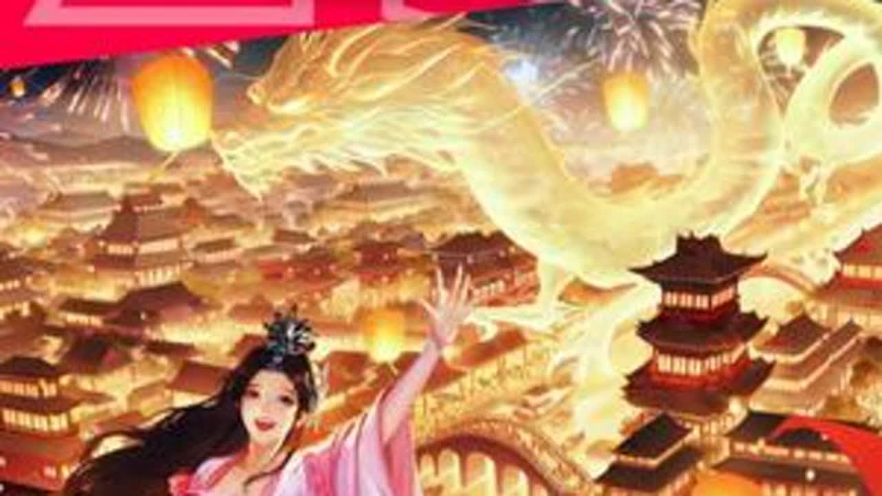 天龙八部手游轻松版线下活动会来了！带你梦回汴京嘉年华！  #梦回汴京欢聚天龙手游 #天龙爆改开封上河园 #在上河园遇见金庸美女 #天龙八部手游轻松版 #天龙八部