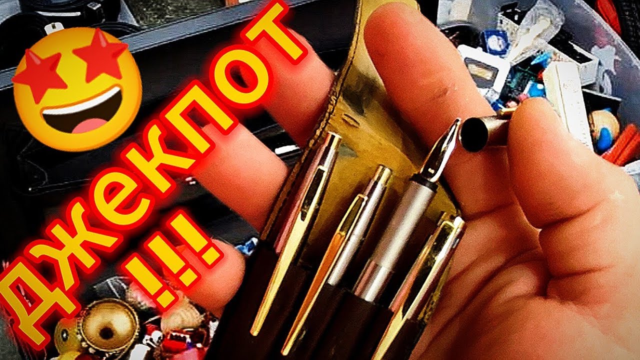 ШОК! 😯 Нашел Золото на Барахолке! Моя Неожиданная Находка!