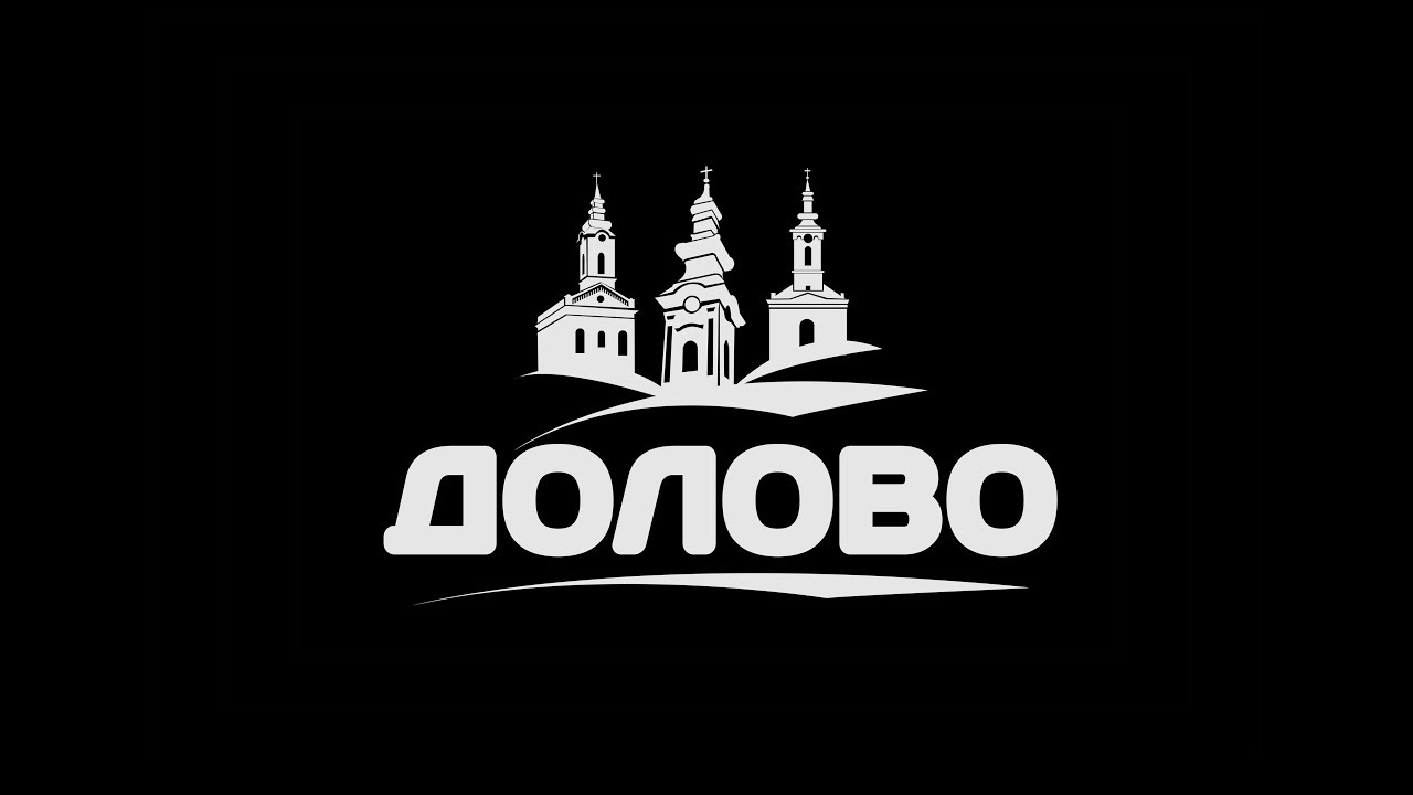 Promotivni spot  Dolova - 