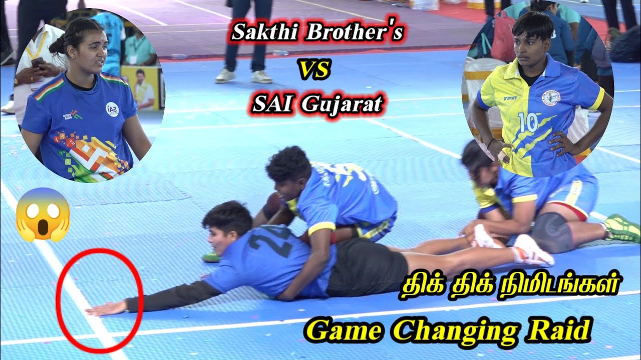 League - Sakthi Brother's Anthiyur VS SAI Gujarat - Oddanchatram All India Kabaddi - VINO MEDIA