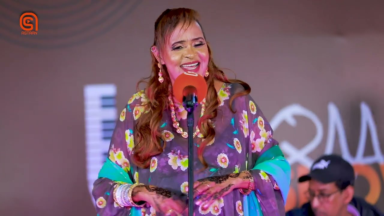 Ikraan Jaamac | Heesta Dadkoo dhami ha weriyeen | Xasuustii Khadra Daahir