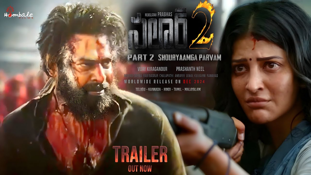SALAAR PART 2 SHOURYAANGA PARVAM - PRABHAS INTRO FIRST LOOK TEASER |SALAAR 2 OFFICIAL TRAILER|PRABAS