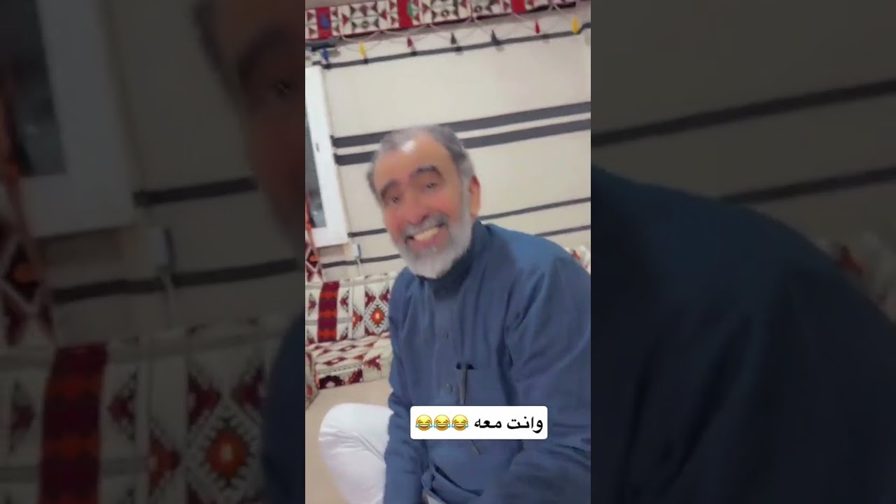 القناص الماهر + ابو محاله l وانت معه 😂😂😂❤️