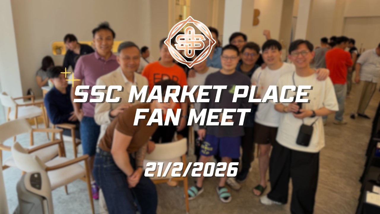 SSC Market place