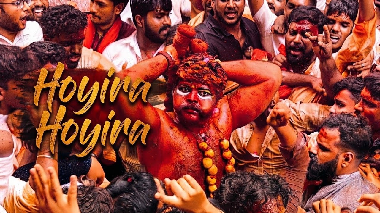 HOYI RAA HOYI RAA | Potharaju Entry Beat 🔥 | Telangana Folk Type Beat | @ClownyBeatzz 