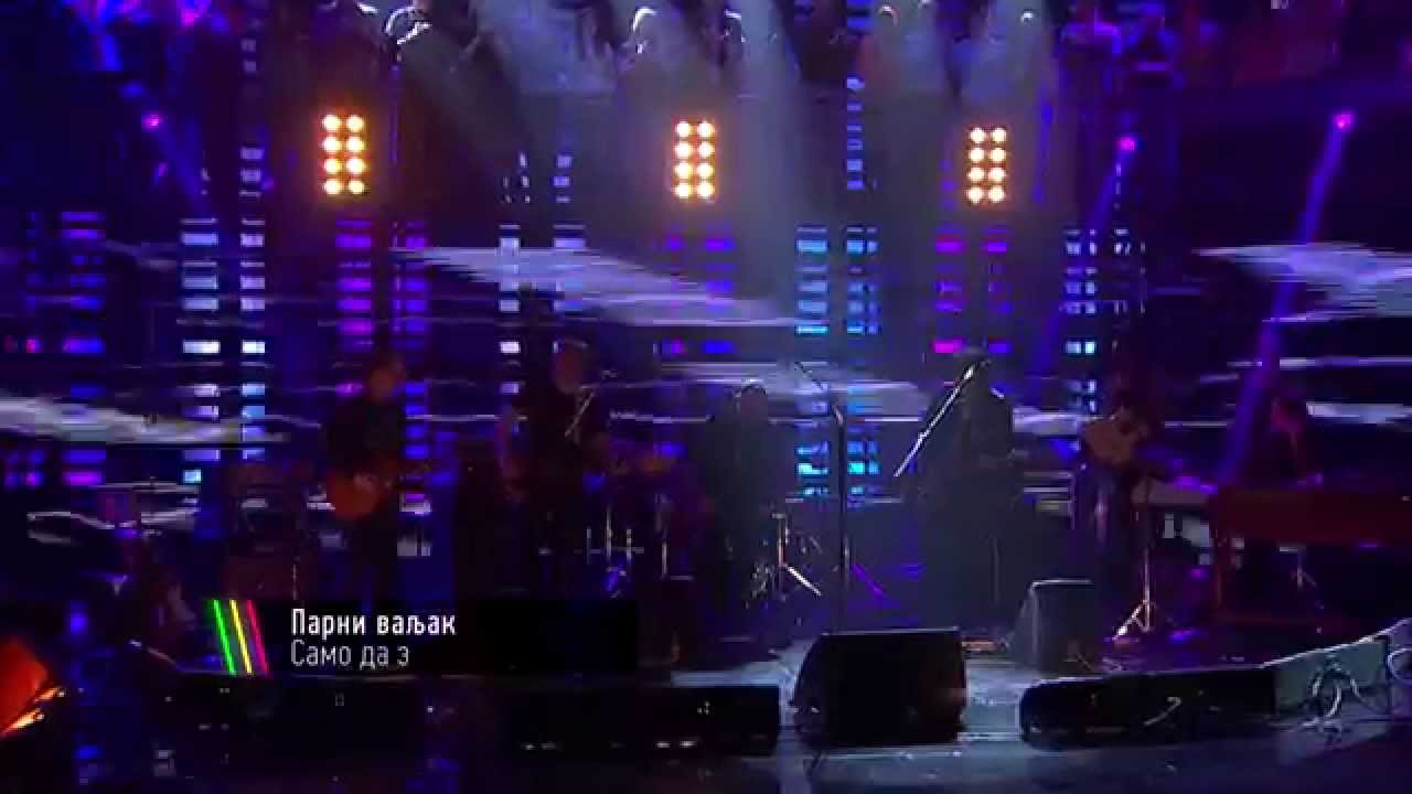 Parni valjak - Sаmo dа znаš/ Tri boje zvuka
