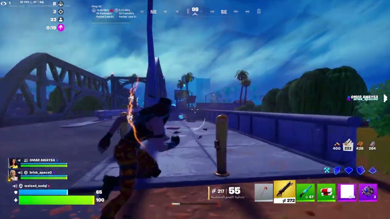 Fortnite_فيديو  راس سنه