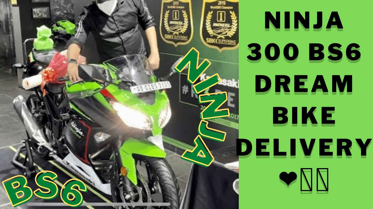 2021 Kawasaki Ninja 300 Bs6 Dream Bike Delivery❤️💕🥰 #satyacrt  #BikeDelivery #2021Ninja300Bs6