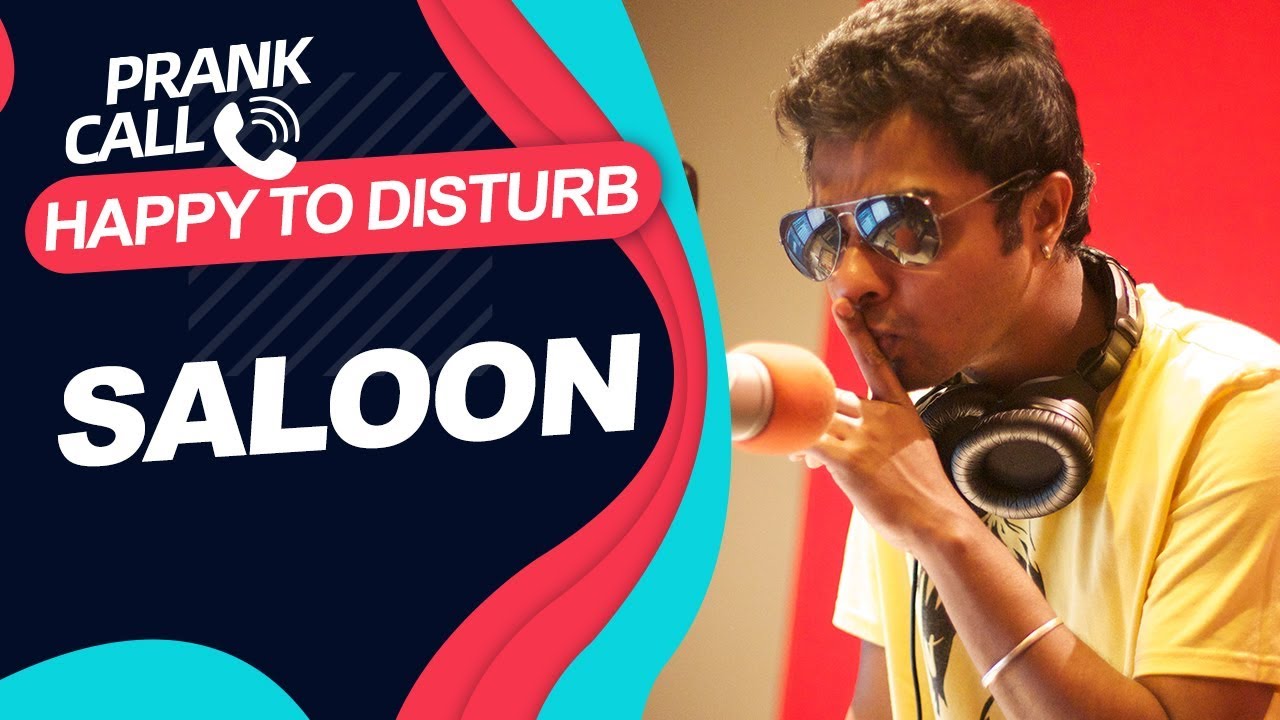 Happy To Disturb - Saloon (Beauty Parlour) | Prank Call by RJ Sayan | Bangla Comedy
