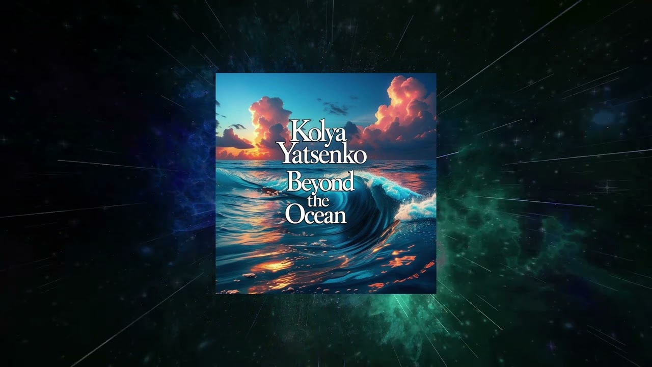 Kolya Yatsenko - Across the Distance (Original Mix) [ DistroKid ]