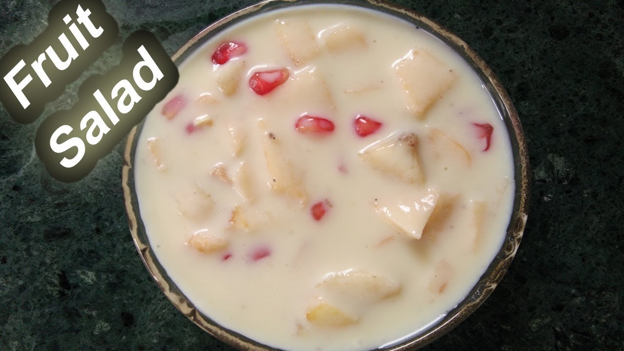 फ्रूट सलाड  रेसीपी | Easy Fruit Salad Recipe in hindi | Fruit Salad Milk Recipe | Diwali Recipe 2019