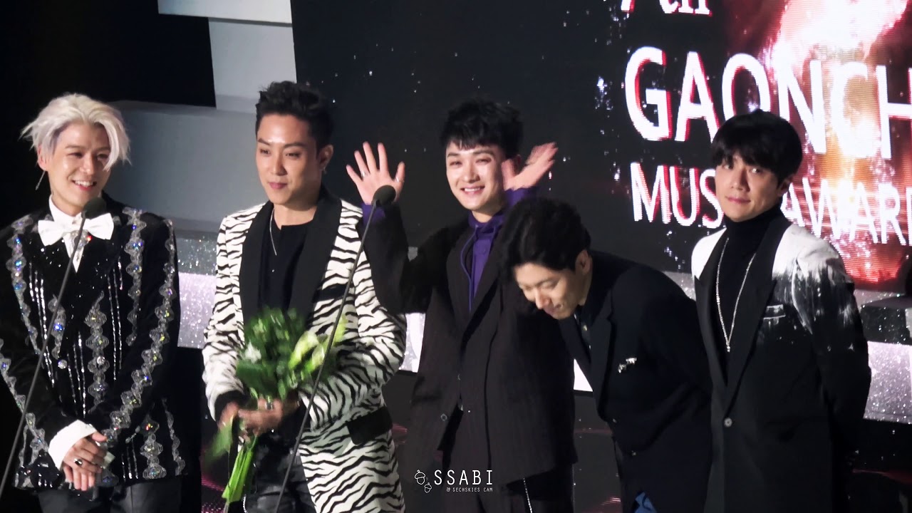 180214 가온차트 MUSIC AWARDS - 젝스키스(SECHSKIES) '올해의 가수상 9월 음원 - 수상소감'