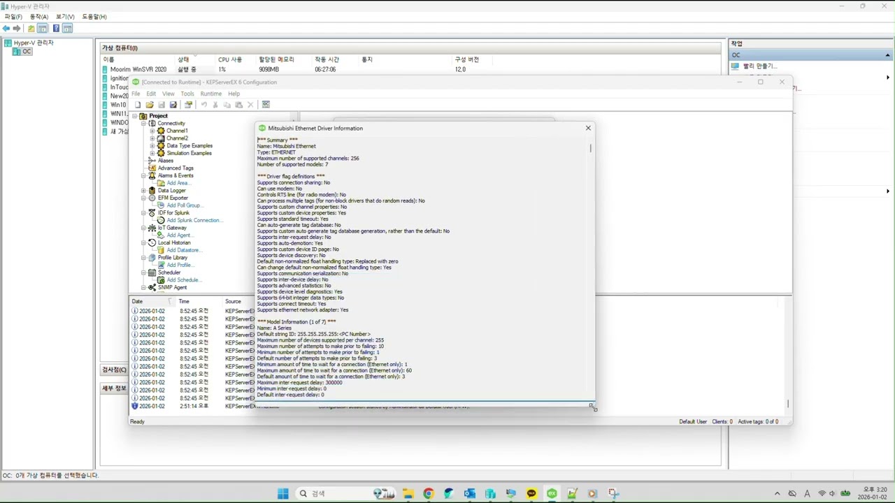 [Kepserver] PLC Information