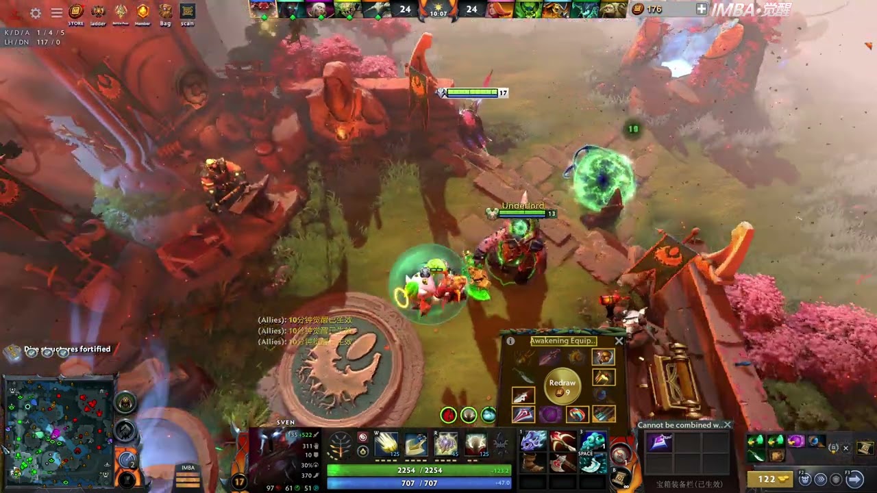 Dota 2 IMBA: Sven vs Pusher Coward