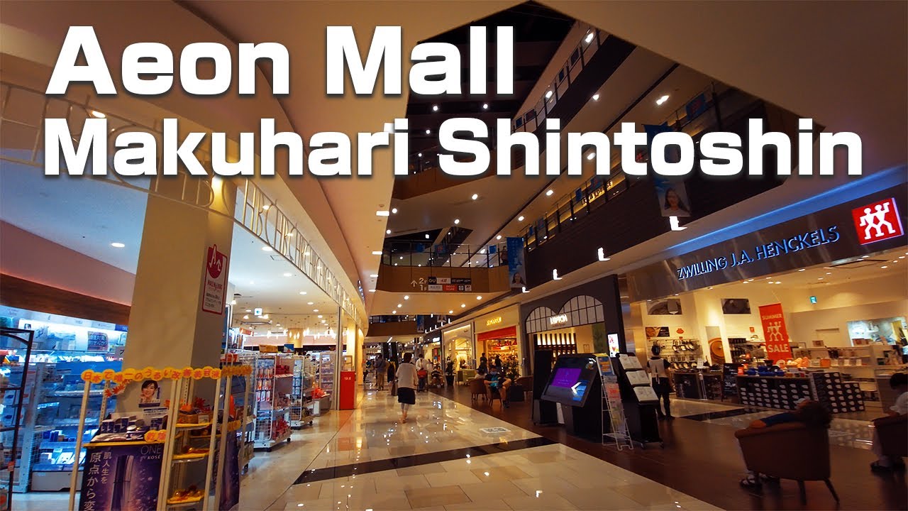[4K] Chiba Walk, Aeon Mall Makuhari Shintoshin (торговый центр), август 2020 г.