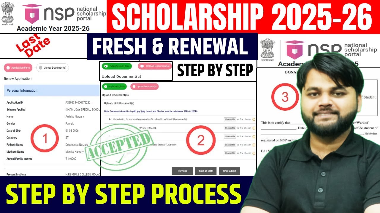NSP Scholarship 2025-26 Apply | How to Apply NSP Scholarship 2025-26 Fresh & Renewal | Step by Step