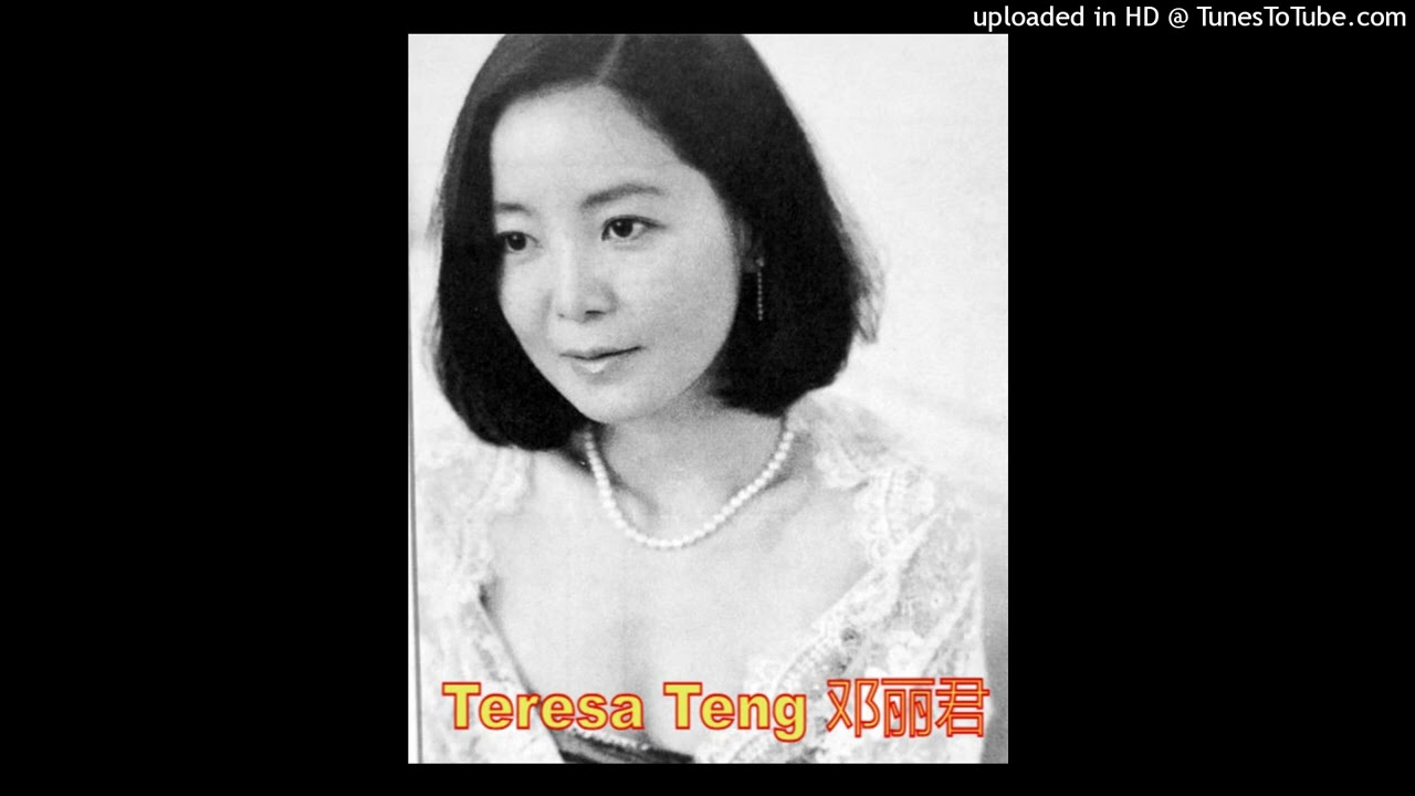 Return To Busan Port (live) (japanese) (pusan ko e kaere) - teresa deng li jun (釜山港へ帰れ)