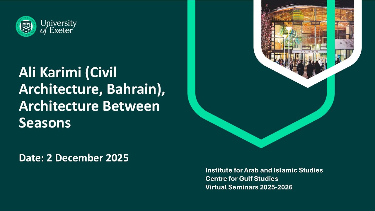 Али Карими (гражданская архитектура, Бахрейн), Архитектура между сезонами