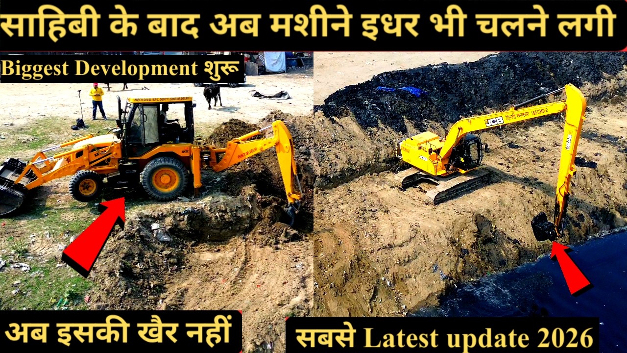 Delhi Govt Big Action on Delhi Nala 🚢 | Yamuna Cruise Route | Shocking Visuals 2026 latest Update