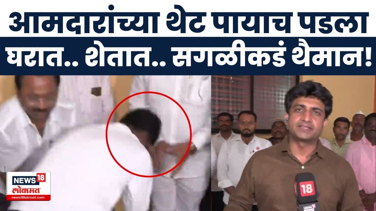 Maharashtra Farmer Issue |  दसरा कसा साजरी होणार? शेतकऱ्यांच्या व्यथा ऐकाच...! Bade Mudde