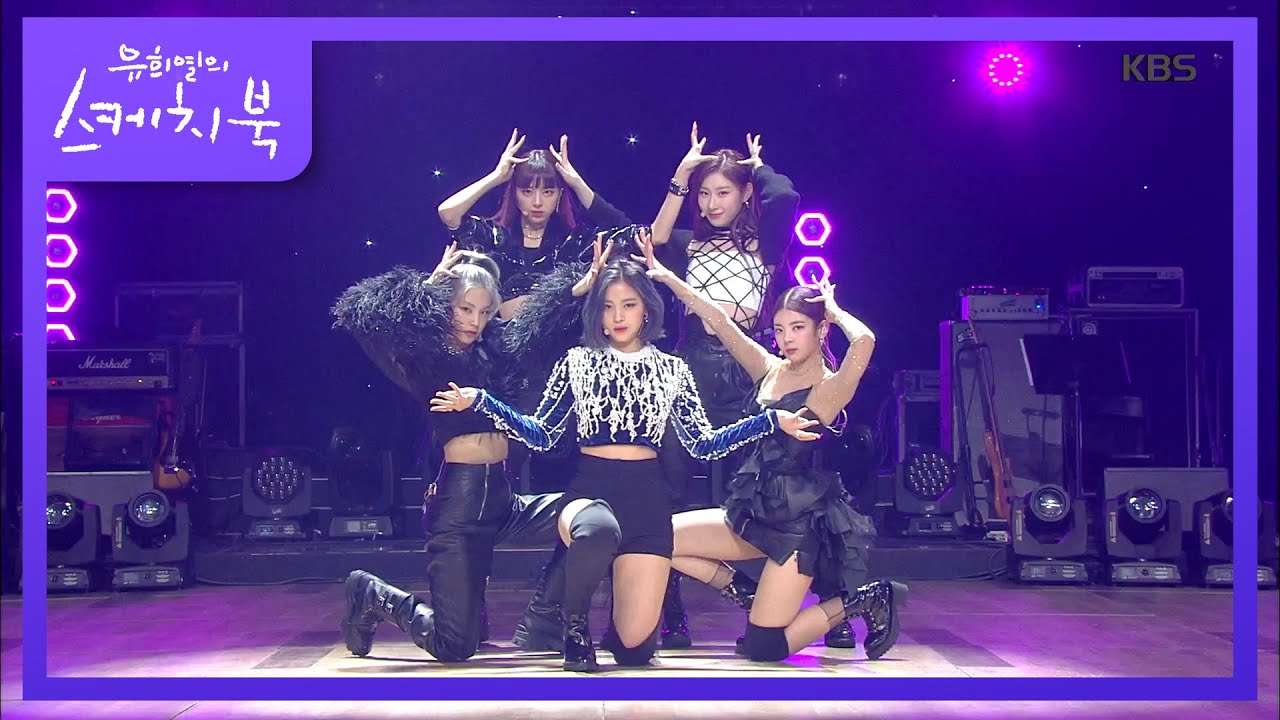 ITZY -  WANNABE♬ [유희열의 스케치북/Yu Huiyeols Sketchbook] 20200313