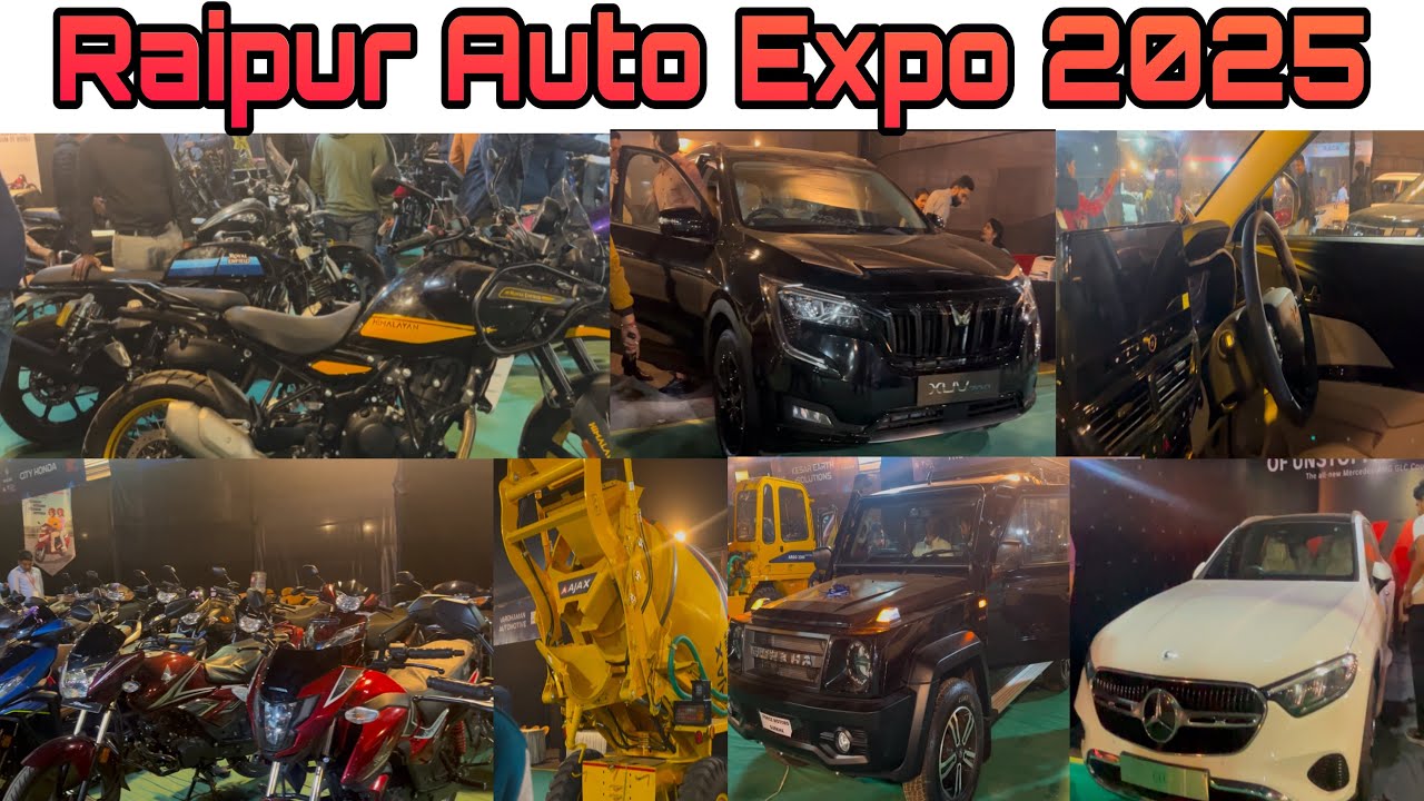 Raipur Auto Expo 2025 ( 50%OFF )
