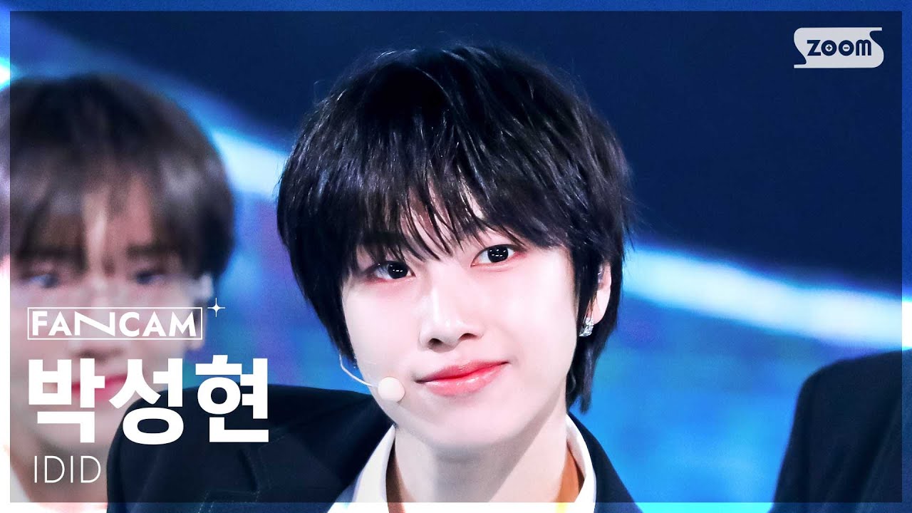 [안방1열 직캠4K] 아이딧 박성현 '꽃피울 CROWN' (IDID PARK SEONG HYEON 'Blooming CROWN' FanCam) @SBS Inkigayo 250518