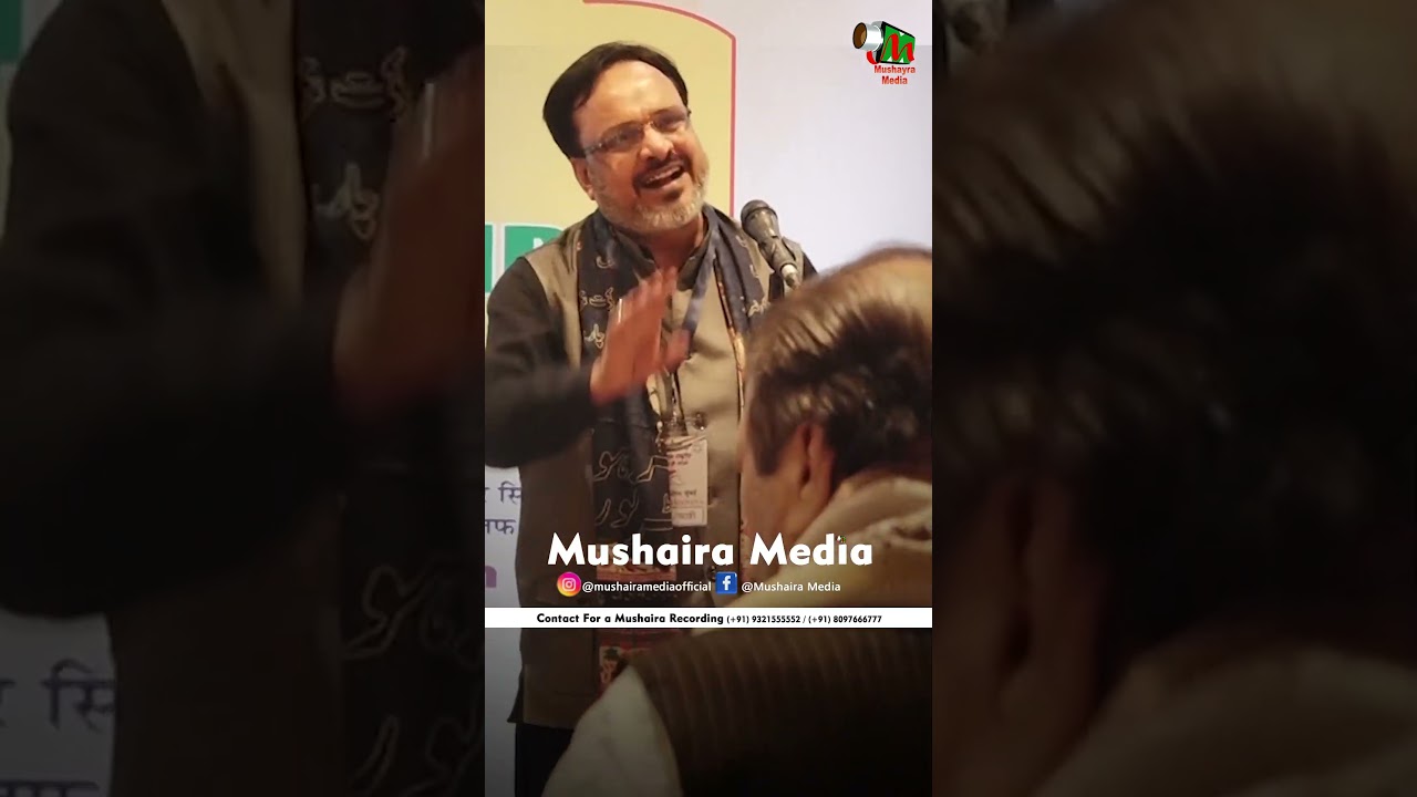 Nadeem Farrukh #mushairamedia #newghazal #poetry #urdupoetry