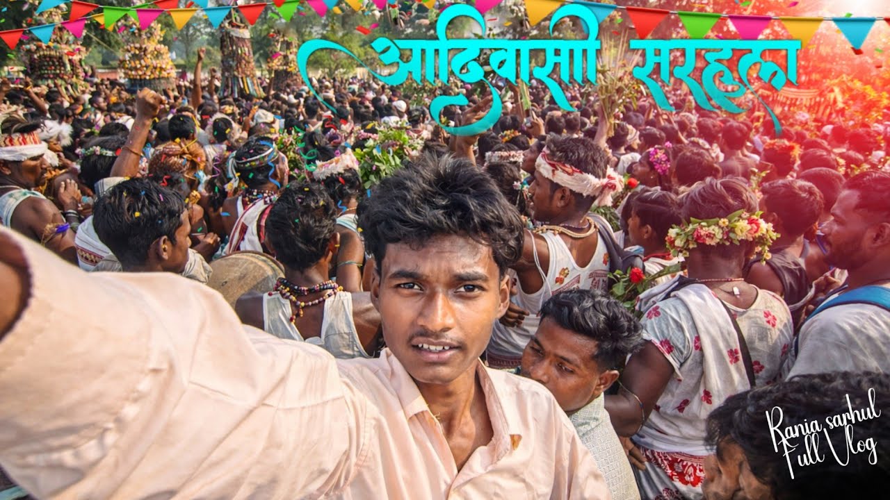Adivasi Sarhul (आदिवासी सरहुल) Manaye Raniya Me Full Vlog 