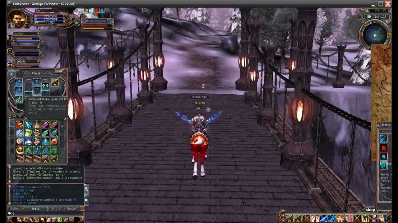 lastchaos nairat lamin