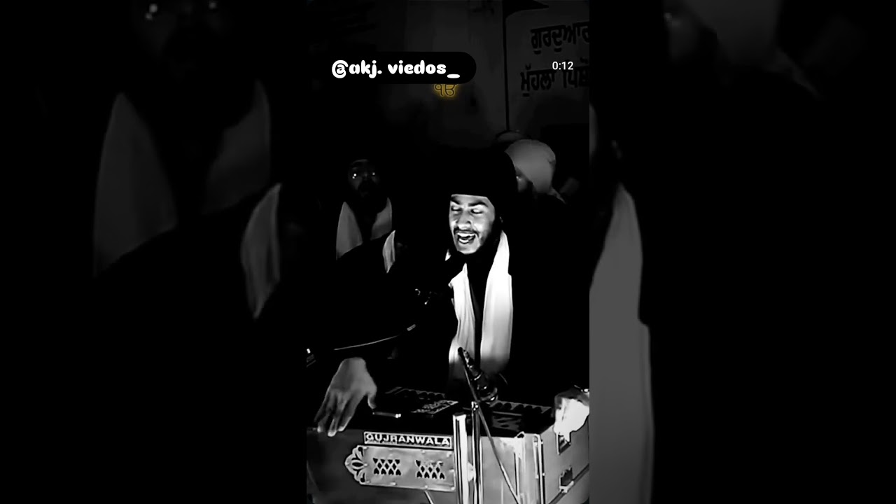 Jap Man Mere RamRam Rang#khalsa #akj#keertan#birras#soulsoothing #wahegurusimran#bhaigurpreetsinghji