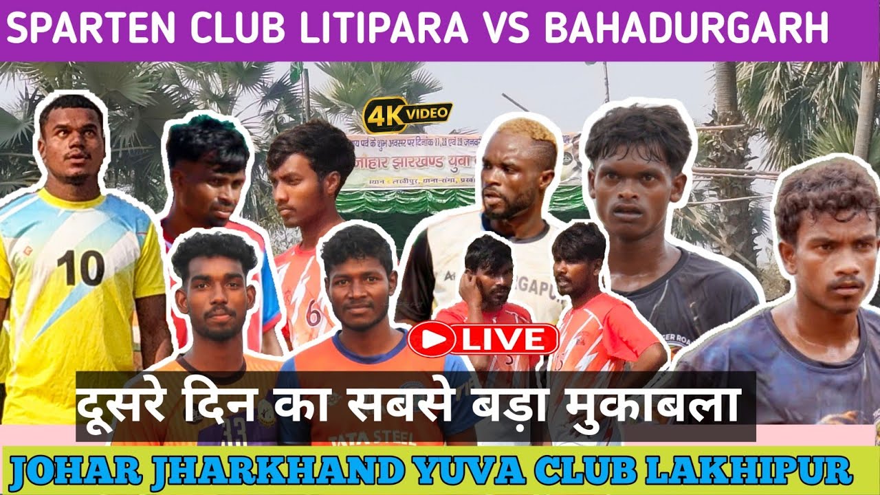 रोंगटे खड़े कर देने वाला मैच! Litipara vs Bahadurgarh Highlights | Sahibganj Football