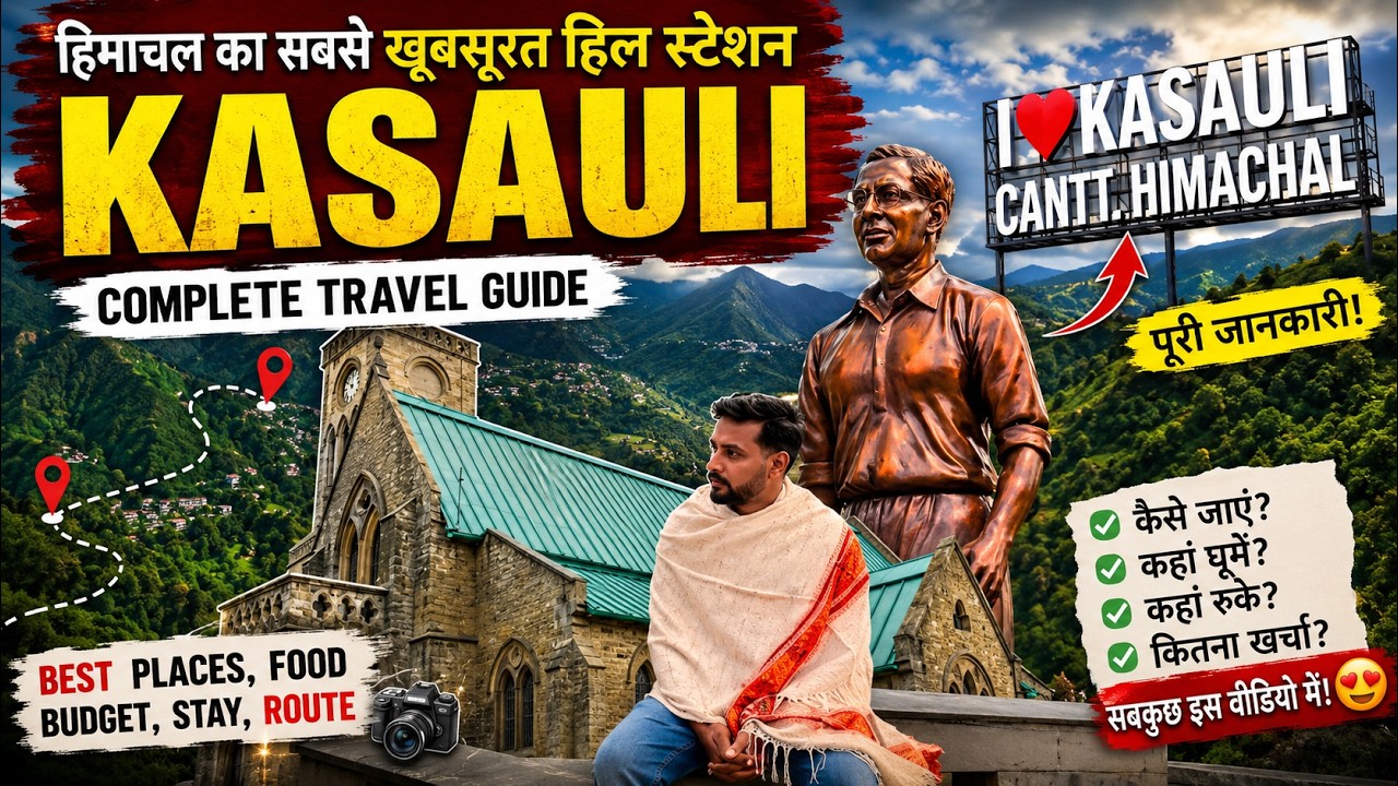 Top Places You Must Visit In Kasauli |Himachal's Pradesh Hidden Gem |#viral #lovemountain