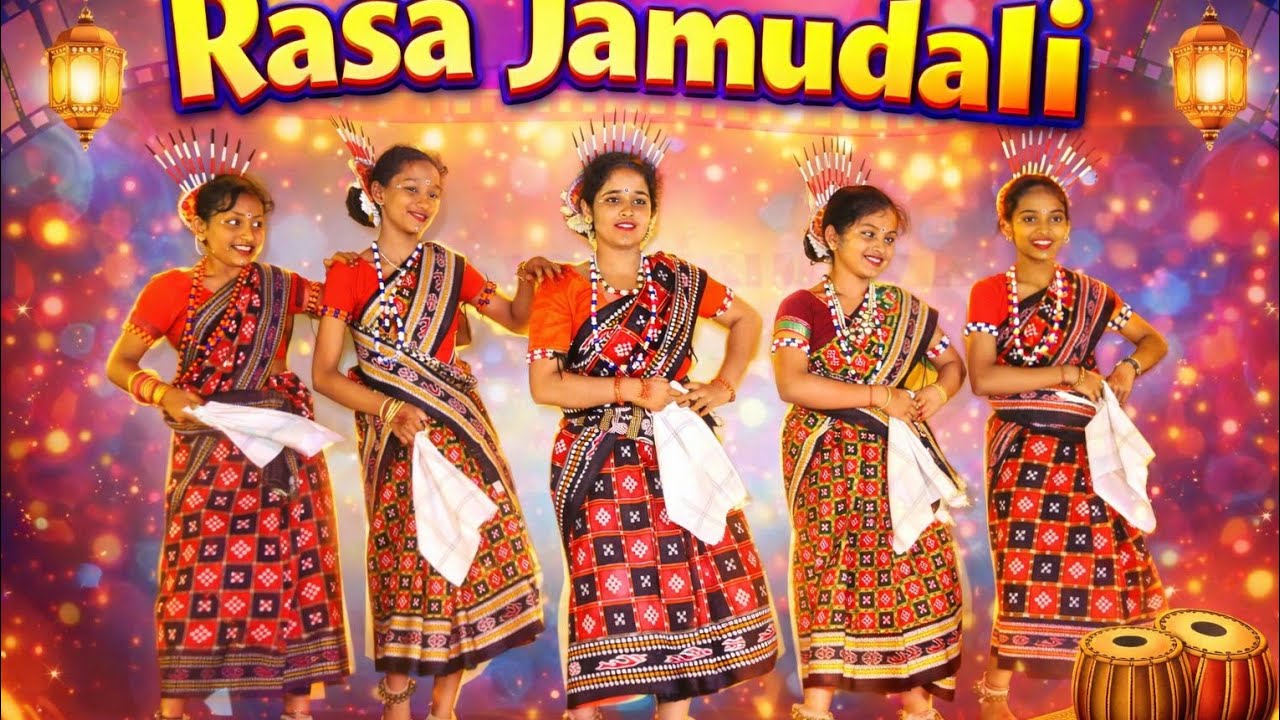 Rasa Jamudali Sambalpuri dance  / performed by Adrasha Bidya mandir Girls