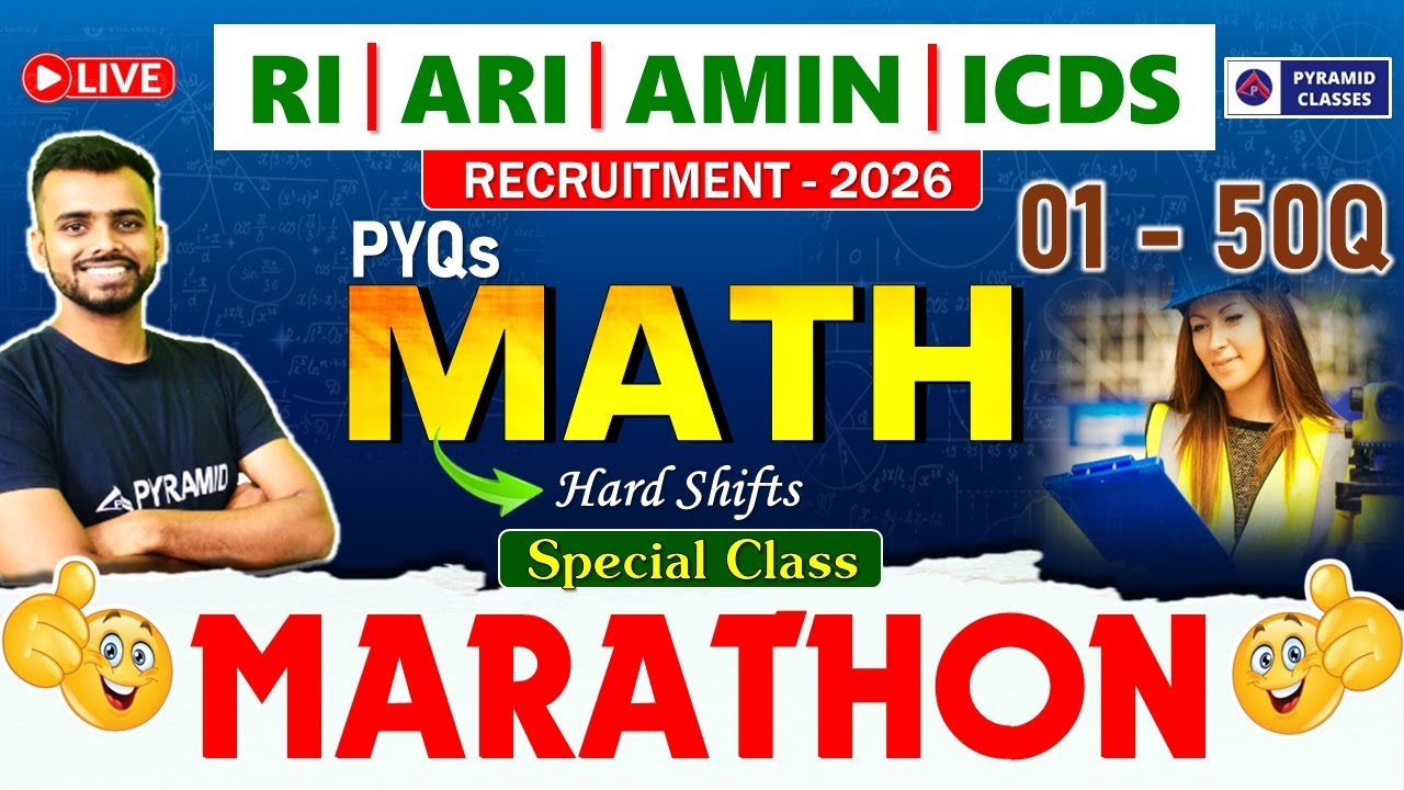 ri amin icds math previous year question | math marathon class | pyramid classes | ossc cgl |