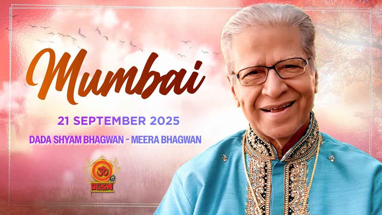 Mumbai - 21 September 2025 - Dada Shyam Bhagwan - Meera Bhagwan 