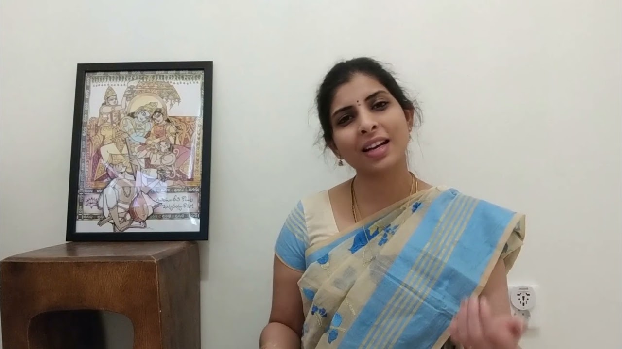 30. Nagumomu galavani | Madhyamavathi | Adi | Thyagaraja